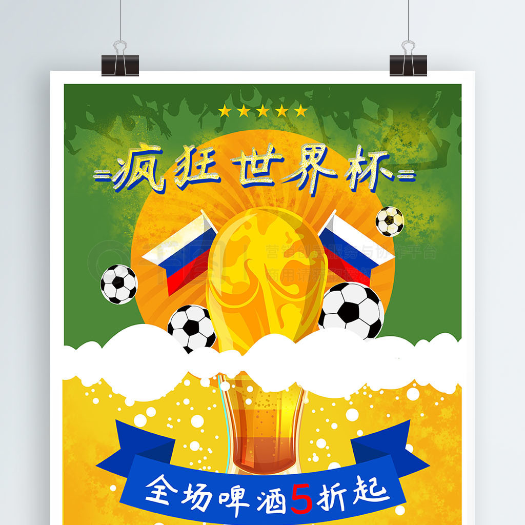 AI这次又“抢”了谁的饭碗？直播间里的数字人